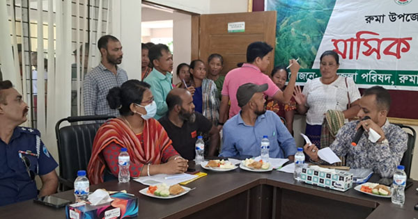 রুমায় সমন্বয় সভায় নারীদের অভিযোগ, চেয়ারম্যানকে তাৎক্ষণিক চাল দেয়ার নির্দেশ