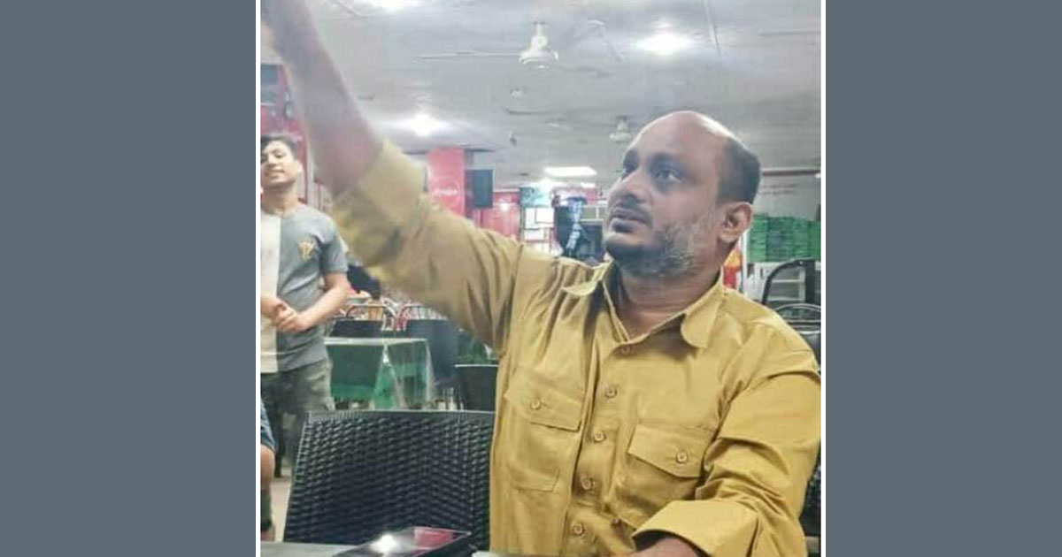 খালেদা জিয়ার নাম ভাঙিয়ে ১৫ কোটি টাকা প্রতারণা, সিআইডির মামলা