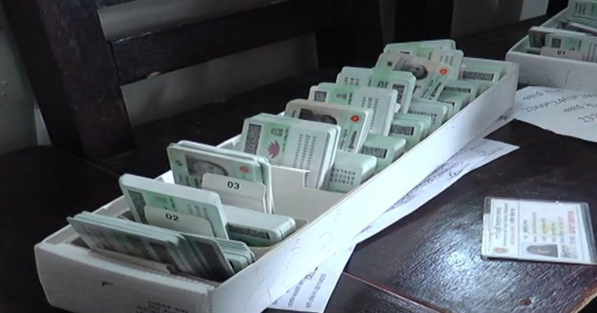 বয়স ১৬ হলেই পাবে এনআইডি : ইসি সচিব