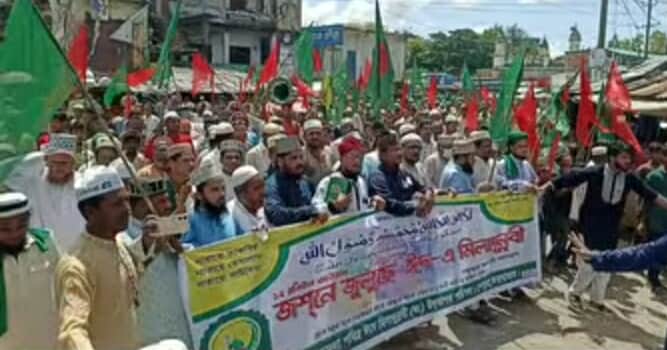 পেকুয়ায় ঈদে মিলাদুন্নবী (সা.) উদযাপিত