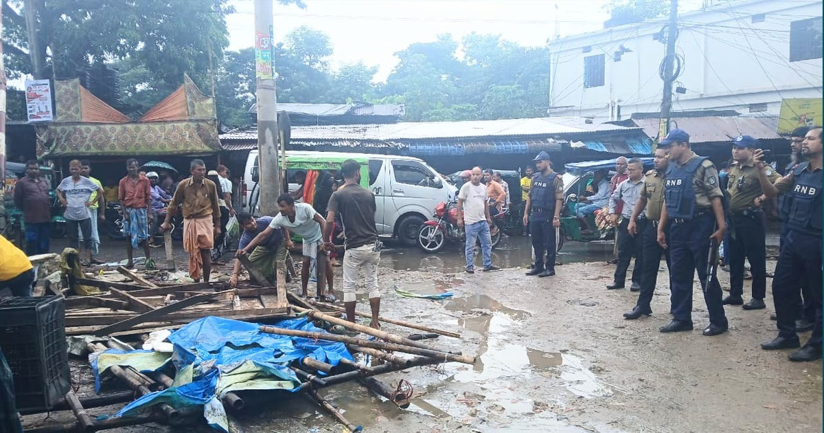 বোয়ালখালীতে রেলওয়ের ৩৪ শতক জমি উদ্ধার