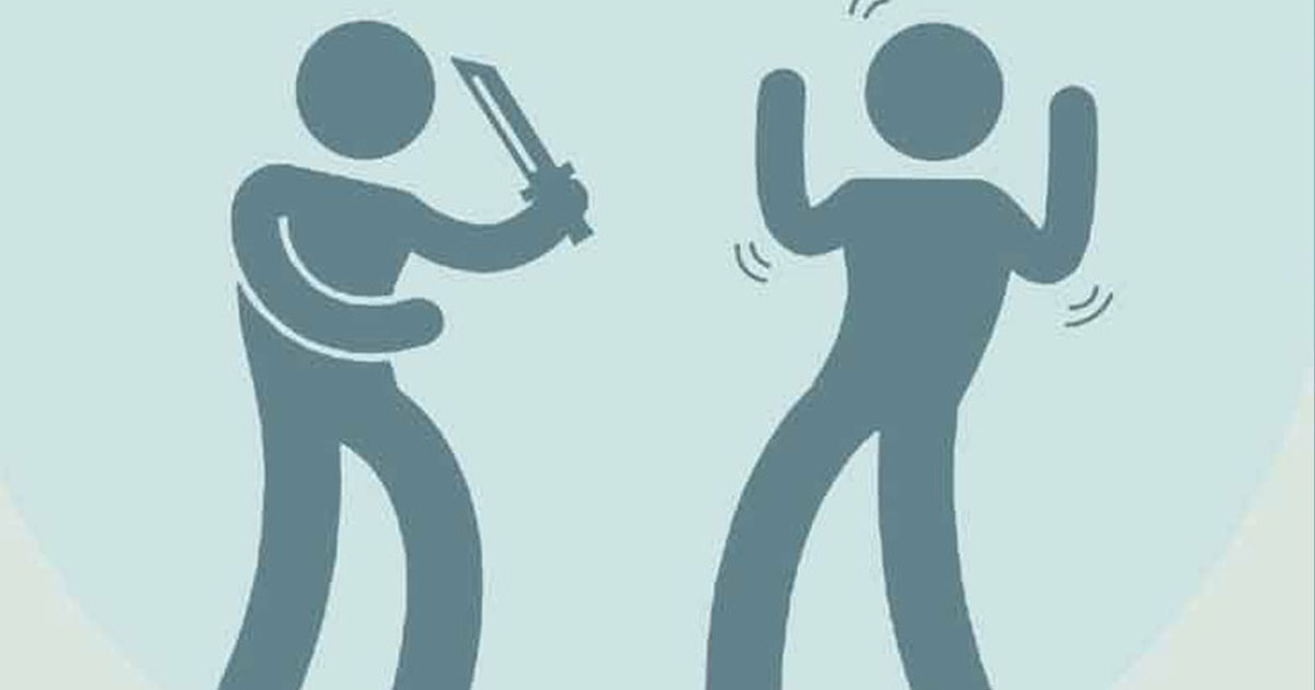 সাতকানিয়ায় গ্রামীণ ব্যাংক কর্মকর্তার কাছ থেকে ৩ লাখ টাকা ছিনতাই