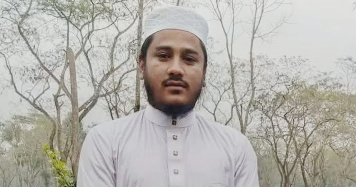 ফটিকছড়িতে বিদ্যুৎস্পৃষ্টে হাফেজের মৃত্যু