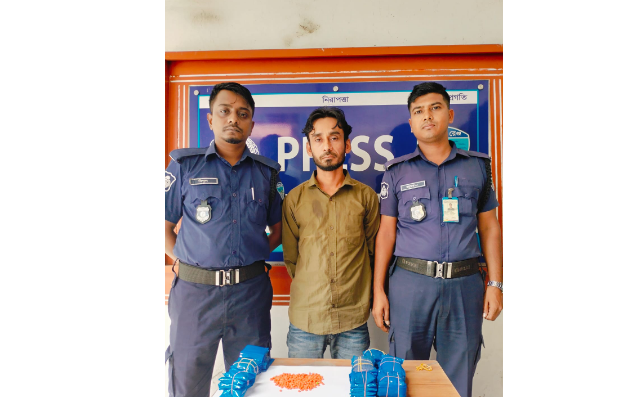 ৮ হাজার পিস ইয়াবাসহ মাদক কারবারি গ্রেপ্তার
