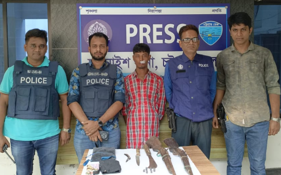চট্টগ্রামের চন্দনাইশে অস্ত্রসহ আটক-১