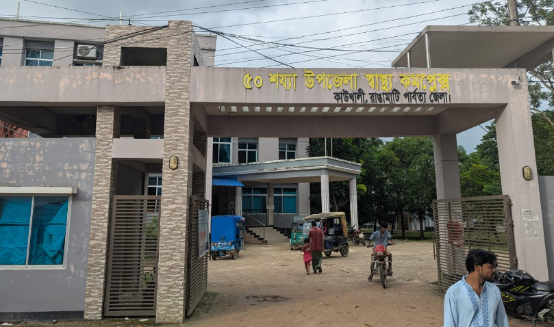 কাউখালী উপজেলা স্বাস্থ্য কমপ্লেক্সে মেয়াদোত্তীর্ণ স্যালাইন