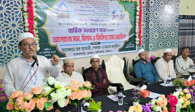 রাসুল (স.) এর পবিত্র সত্তা আল্লাহর সর্বশ্রেষ্ঠ রহমত: শাহেদ আলী চৌধুরী