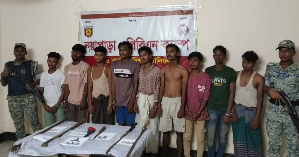 রোহিঙ্গা ক্যাম্পে পুলিশকে লক্ষ্য করে গুলি, টেকনাফে অস্ত্রসহ গ্রেপ্তার ১১