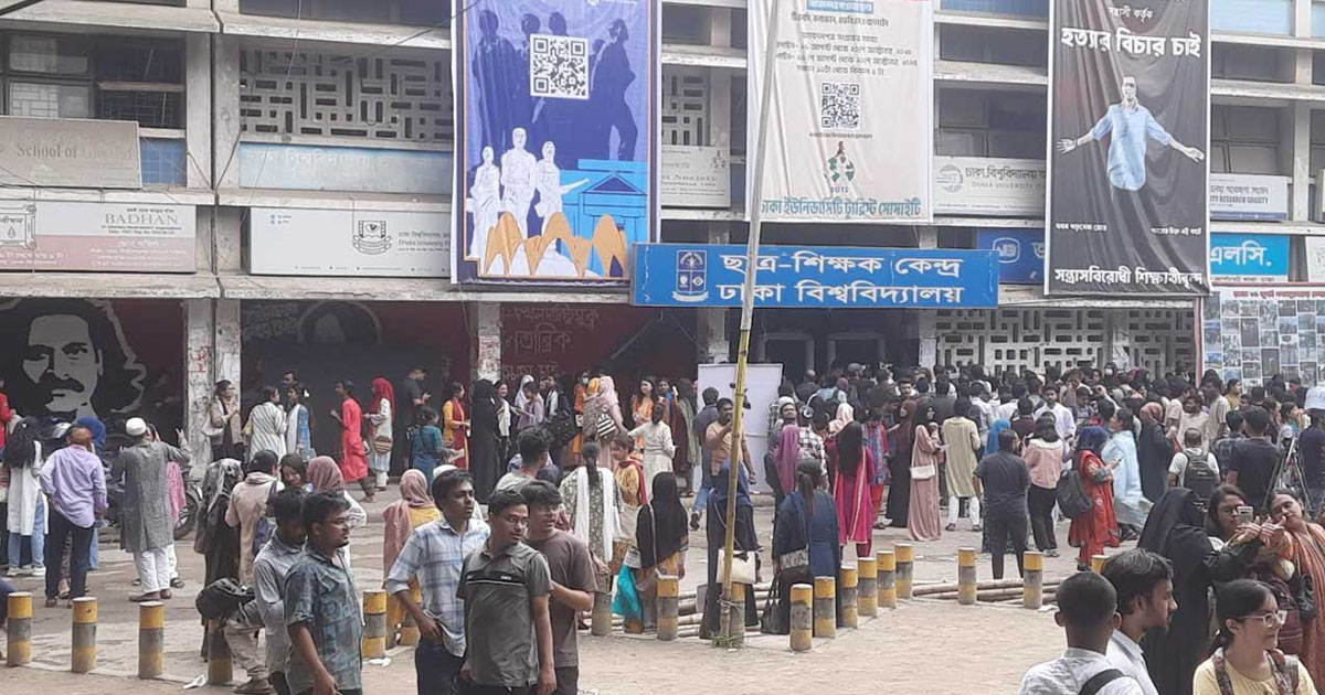 টিএসসি কেন্দ্রে ৩ ঘণ্টায় ভোট পড়েছে ৩৫ শতাংশ