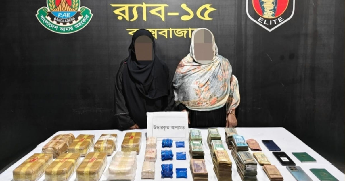 উখিয়ায় ৯০ হাজার ইয়াবাসহ দুই নারী গ্রেপ্তার