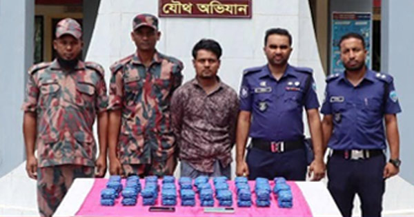 টেকনাফে সাড়ে ৩ কোটি টাকার ইয়াবা উদ্ধার, যুবক গ্রেপ্তার