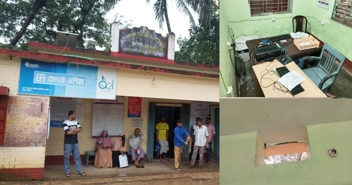 পটিয়ায় ইউনিয়ন পরিষদে চুরি, দুই ল্যাপটপসহ গুরুত্বপূর্ণ নথি লুট