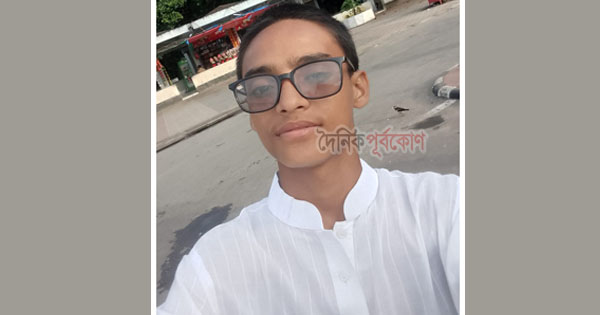 সাতকানিয়ায় খালে মিলল মাদ্রাসাছাত্রের লাশ