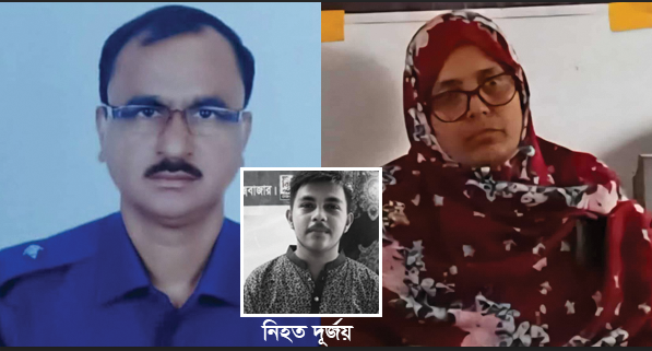 চকরিয়ায় ২৭ দিন পর আদালতের নির্দেশে মামলা, ওসিসহ আসামি ৯