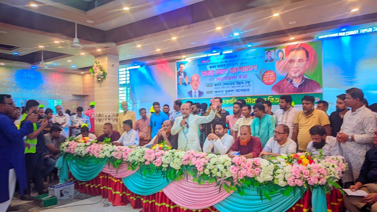 ‘তারেক রহমানের নেতৃত্বে জনগণের অধিকার নিশ্চিতই বিএনপির লক্ষ্য’