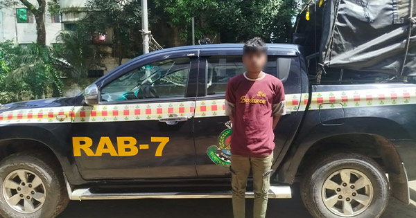 সীতাকুণ্ড থানার গণধর্ষণ মামলার আসামি চাঁদপুর থেকে গ্রেপ্তার