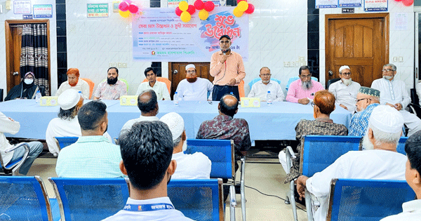 মানসম্মত চিকিৎসা সেবায় জমজম হাসপাতালের ভূমিকা অনন্য