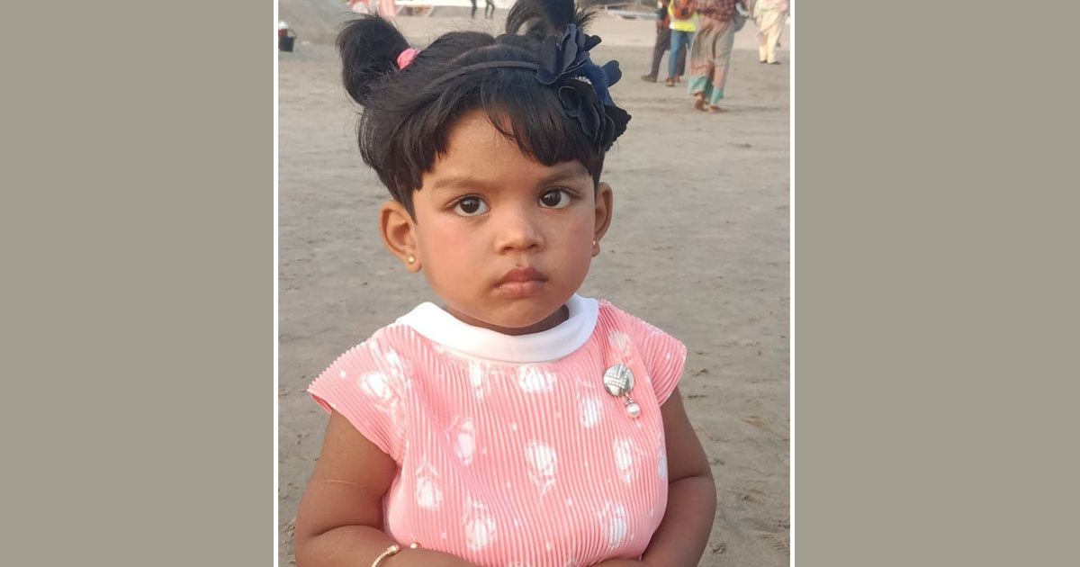 টেকনাফে নিখোঁজ শিশুর মরদেহ মিলল পুকুরে