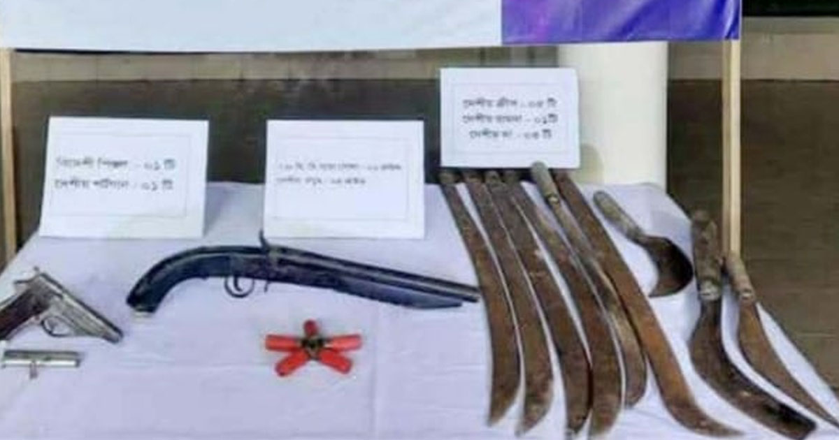 টেকনাফে অস্ত্র ও গোলাবারুদ উদ্ধার