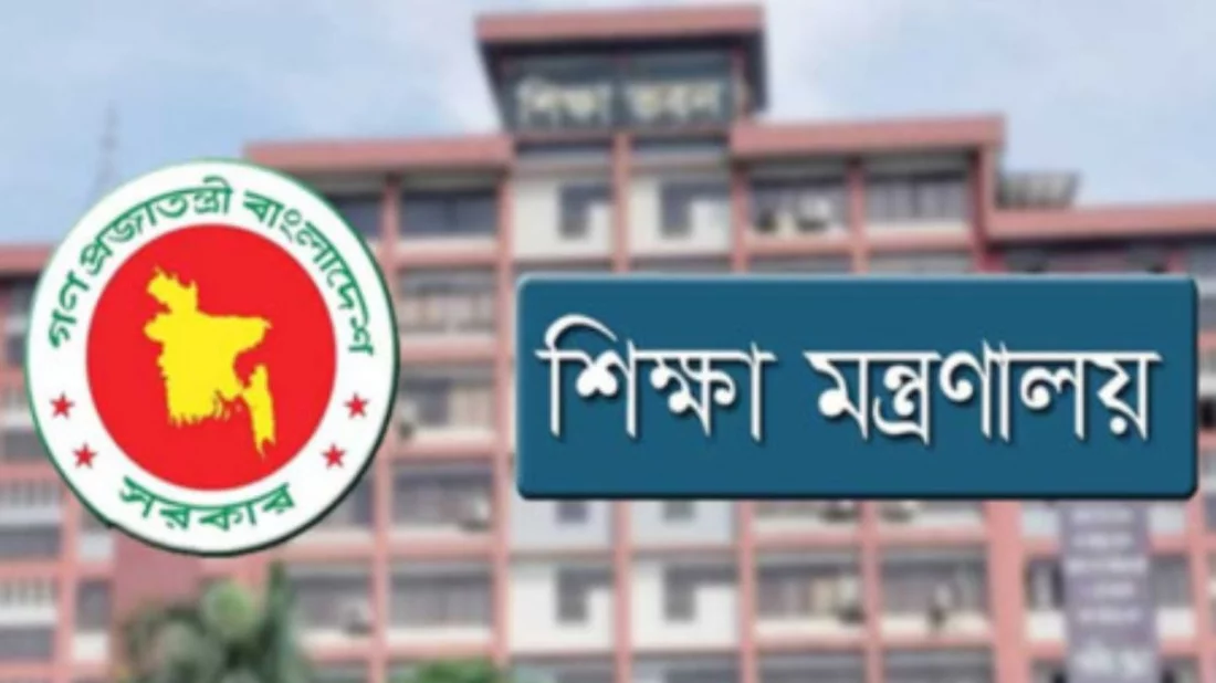 বেসরকারি শিক্ষক-কর্মচারীদের বাড়িভাড়া নিয়ে নতুন প্রস্তাব