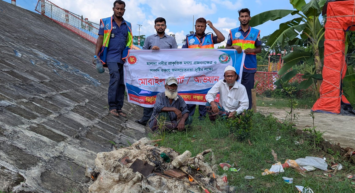 হালদায় দুই জেলেকে জরিমানা, জাল-বড়শি জব্দ