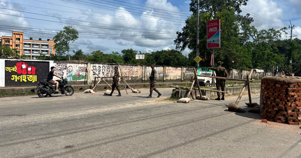 খাগড়াছড়িতে 'স্থগিত অবরোধ' কর্মসূচি পুরোপুরি প্রত্যাহার