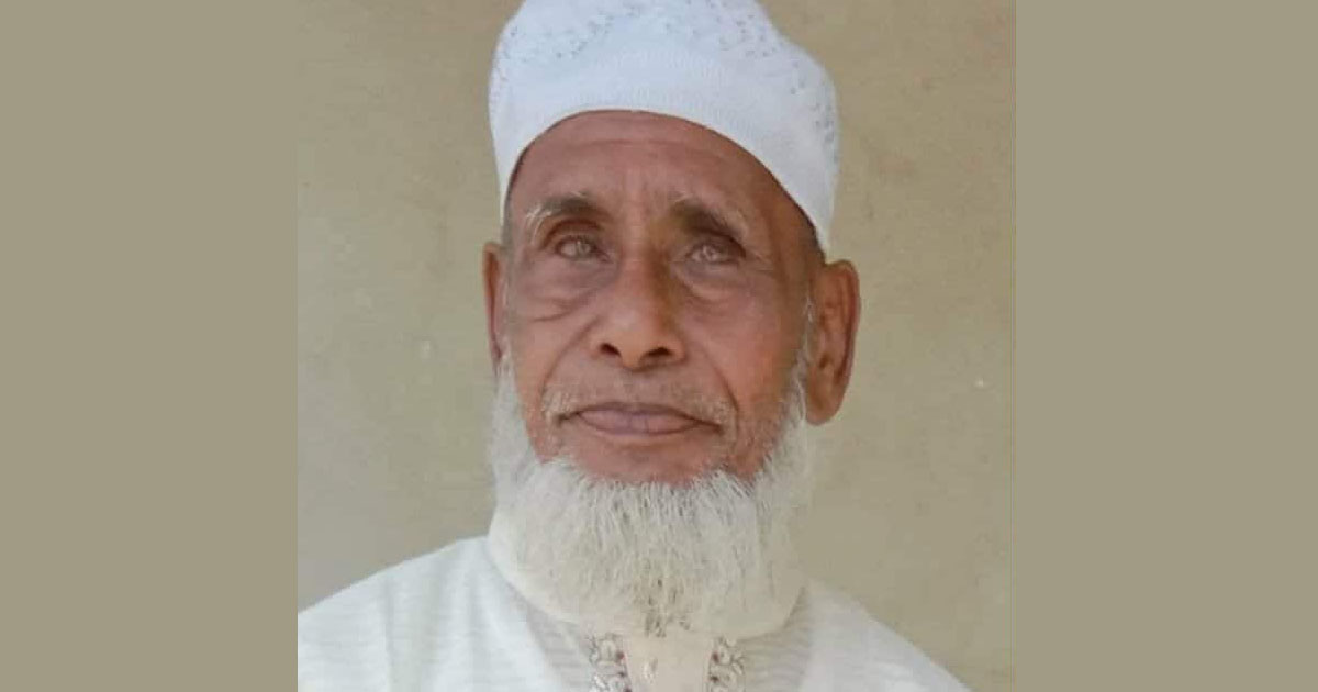 সাতকানিয়ায় নিখোঁজের ৩ দিন পর বৃদ্ধের অর্ধগলিত লাশ উদ্ধার