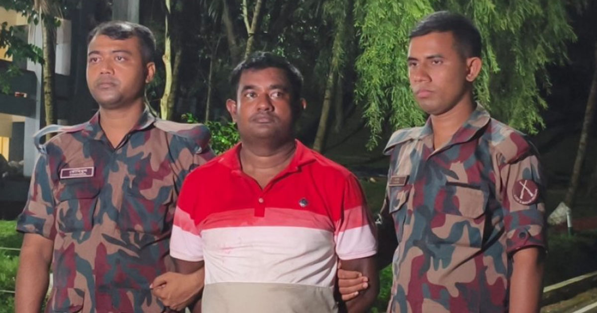 উখিয়ায় ইয়াবা গডফাদার মনির আটক