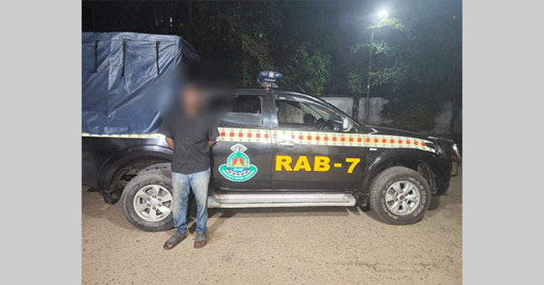 রাঙ্গুনিয়ায় ধর্ষণ মামলার আসামি গ্রেপ্তার