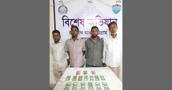 রাউজানে ৯৯৯-এ ফোন, তিন ঘণ্টার ব্যবধানে অপহৃতের মুক্তি