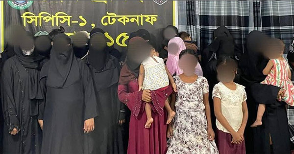 টেকনাফে স্থানীয়দের বাসায় রোহিঙ্গা ভাড়াটিয়া, আটক ৩৭