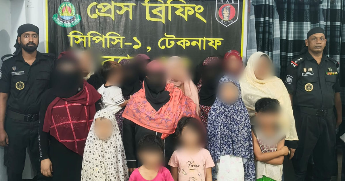টেকনাফে অবৈধভাবে বসবাসরত ২৮ রোহিঙ্গা আটক, আশ্রয়দাতা গ্রেপ্তার