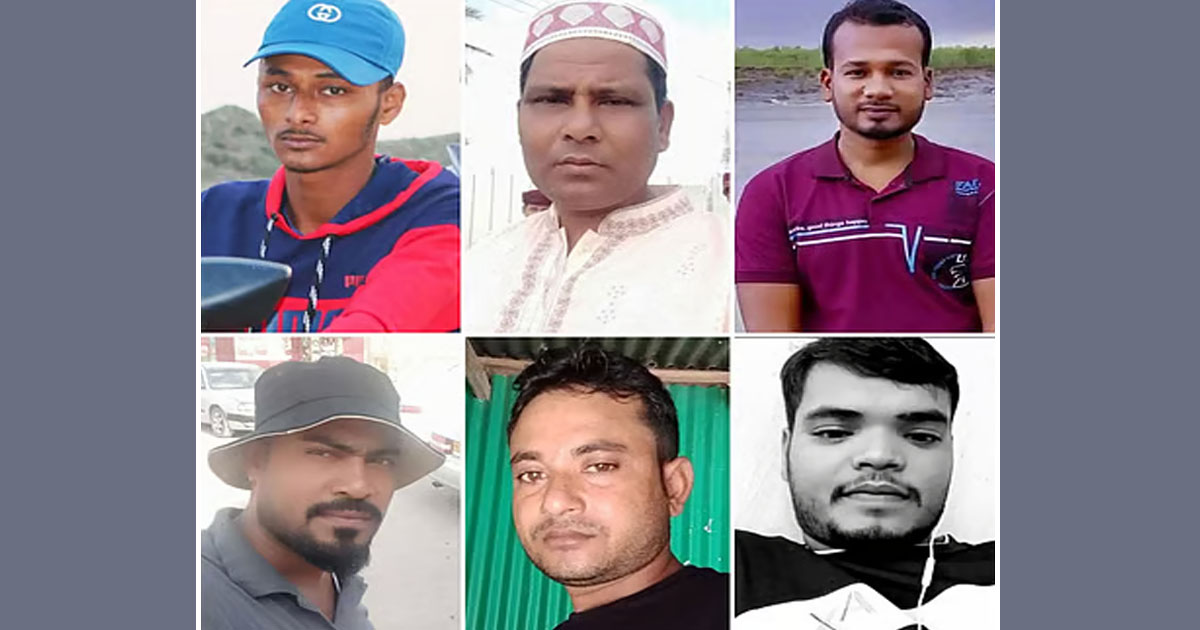 ওমানে নিহত সন্দ্বীপের ৭ প্রবাসীর লাশ দেশে পৌঁছাবে ১৮ অক্টোবর