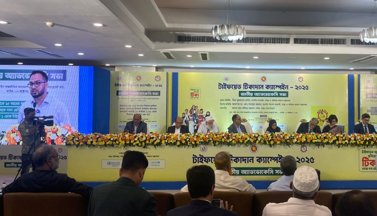 জন্মসনদ না থাকলেও প্রতিটি শিশুকে টাইফয়েডের টিকা দিতে হবে