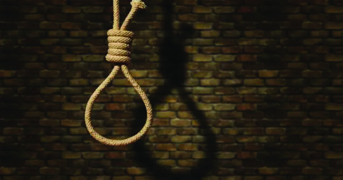 বোয়ালখালীতে অভিমানে বৃদ্ধার আত্মহত্যা