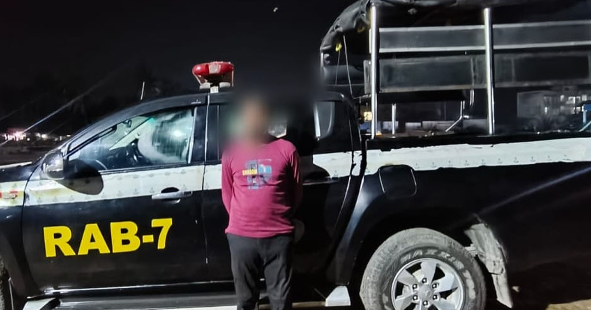 চট্টগ্রামে ধর্ষণ মামলার আসামি গ্রেপ্তার