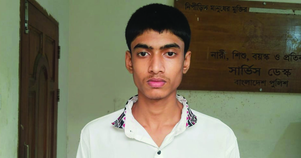 ফটিকছড়িতে মাহিন হত্যা মামলার আসামি তানভীর গ্রেপ্তার