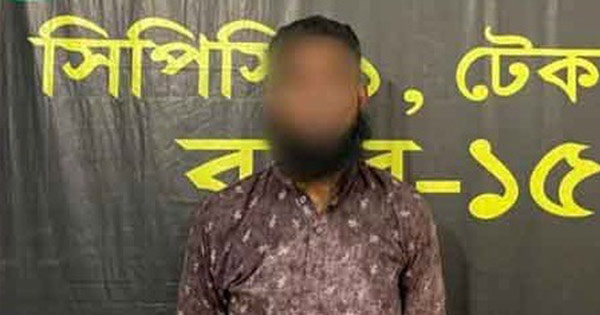 টেকনাফে অপহরণ চক্রের অন্যতম মূলহোতা গ্রেপ্তার