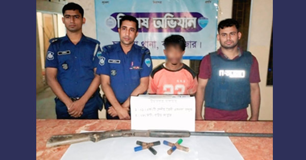 চকরিয়ায় অস্ত্রসহ হত্যা মামলার আসামি গ্রেপ্তার