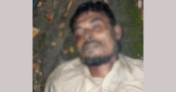 লোহাগাড়ায় শৌচাগার থেকে দিনমজুরের মরদেহ উদ্ধার