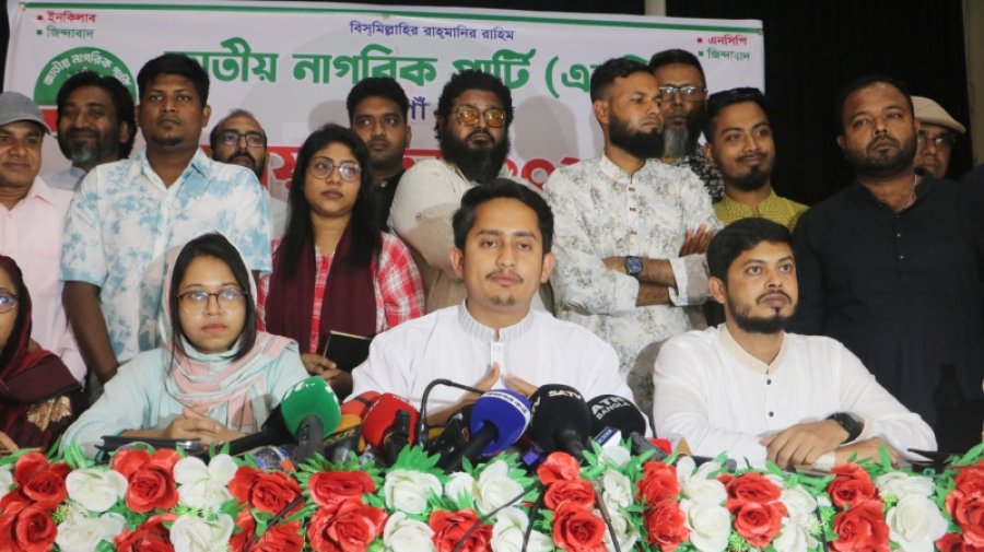 মৃত্যু ছাড়া কোনো সেফ এক্সিট নেই : সারজিস আলম