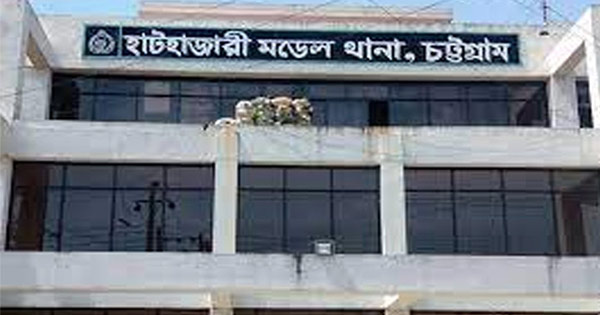 হাটহাজারীতে মাদক ও সিএনজিসহ ১১ জন গ্রেপ্তার