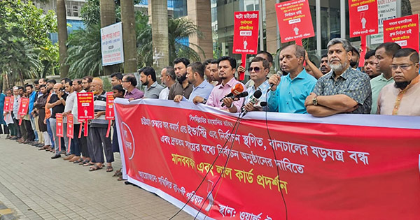 ষড়যন্ত্র করে নির্বাচন বিলম্ব করা যাবে না