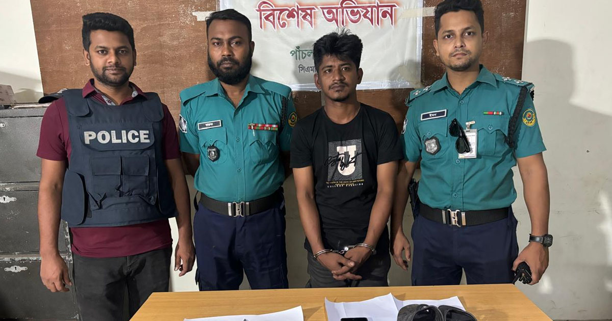 চট্টগ্রামে পরকীয়া প্রেমের জেরে প্রেমিক খুন, ঘাতক গ্রেপ্তার