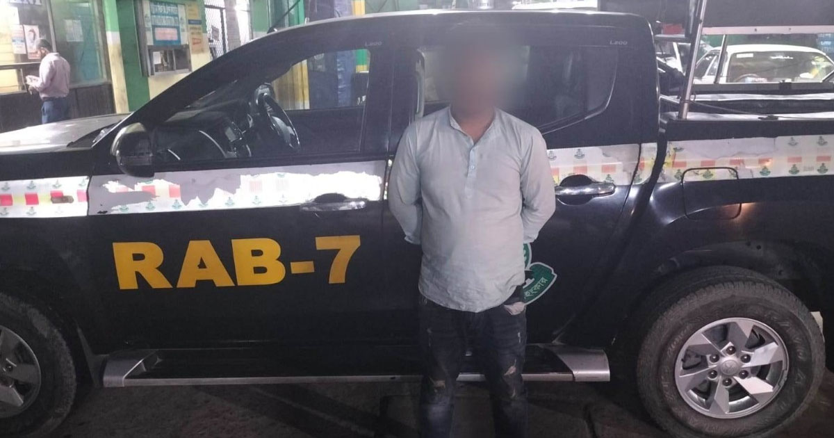 চট্টগ্রামে ডাকাতি মামলার আসামি গ্রেপ্তার