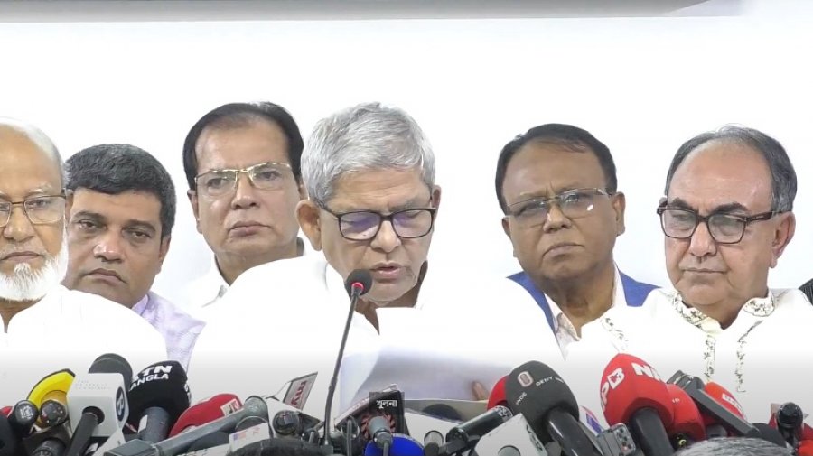 ২৩২ আসনে সম্ভাব্য প্রার্থীর নাম ঘোষণা করেছে বিএনপি