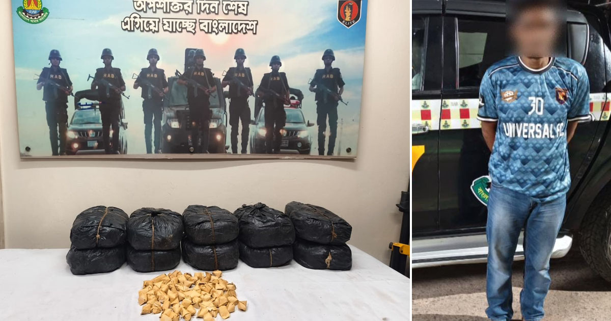 হালিশহরে ৩ লাখ টাকার গাঁজাসহ যুবক গ্রেপ্তার