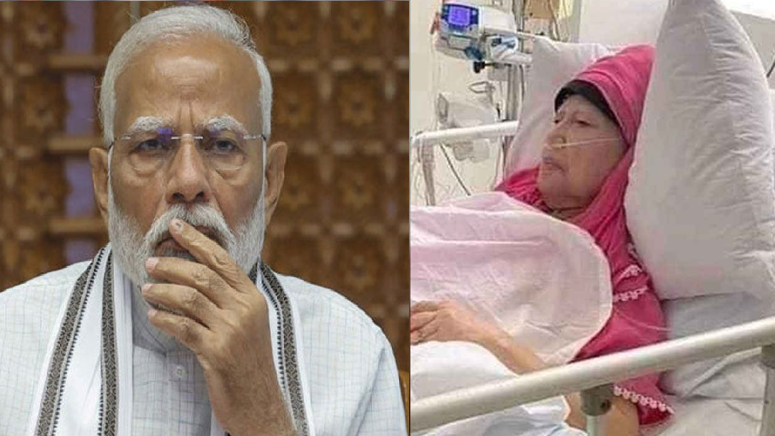 খালেদা জিয়ার অসুস্থতায় মোদির উদ্বেগ, সহায়তার আশ্বাস
