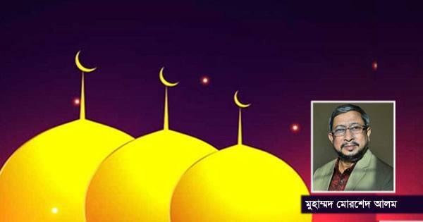 রজব মাসের ফজিলত, আমল ও ঐতিহাসিক পটভূমি