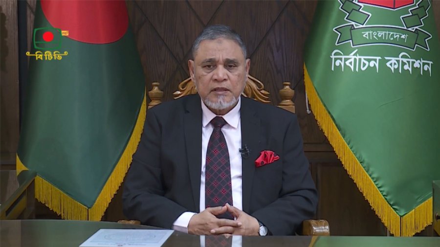 সংসদ নির্বাচন ১২ ফেব্রুয়ারি, ২৯ ডিসেম্বর পর্যন্ত মনোনয়পত্র জমা